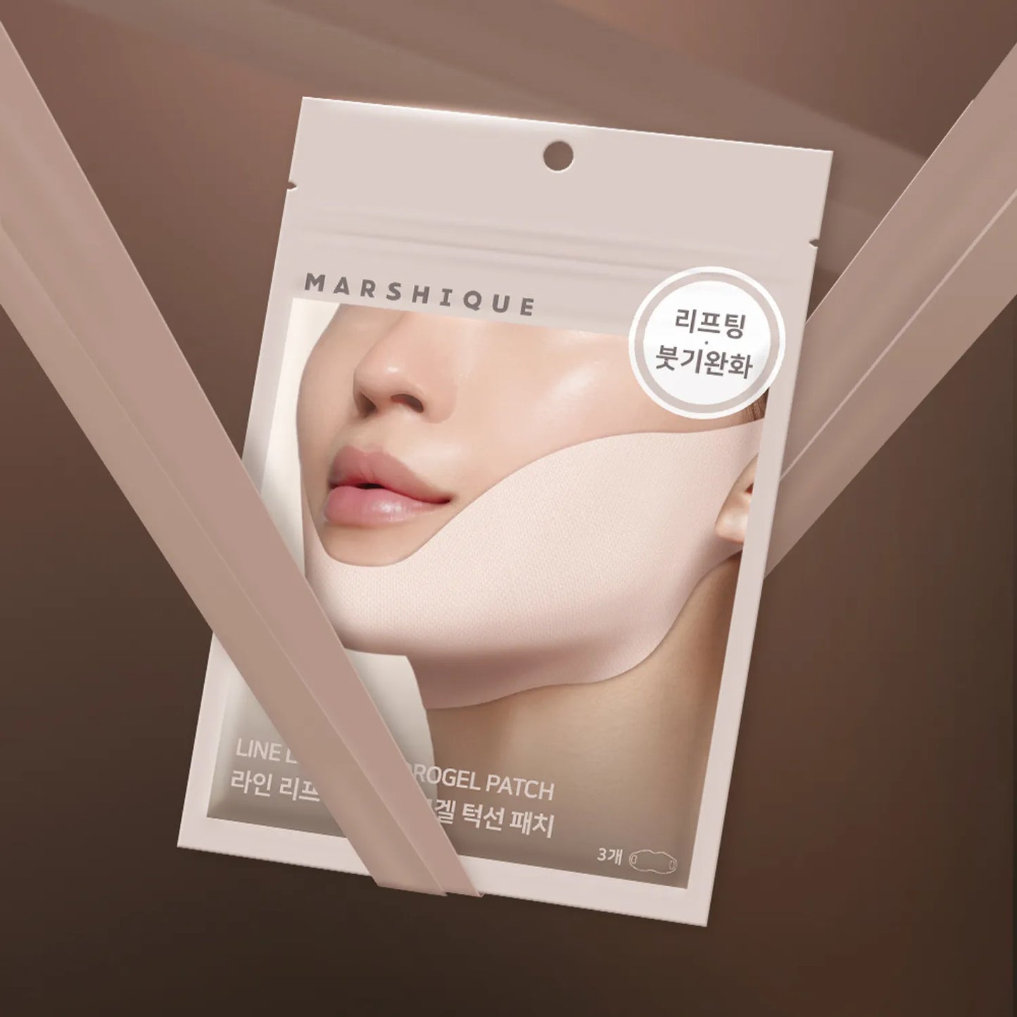 MARSHIQUE Line Lifting Hydrogel Patch For Jawline 3ea