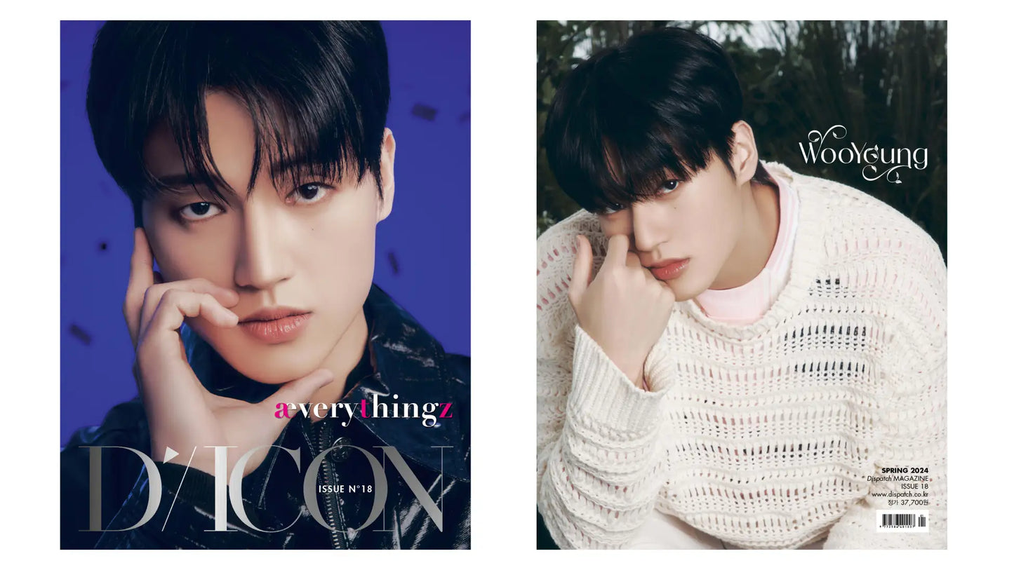 DICON ISSUE N°18 ATEEZ : æverythingz 04