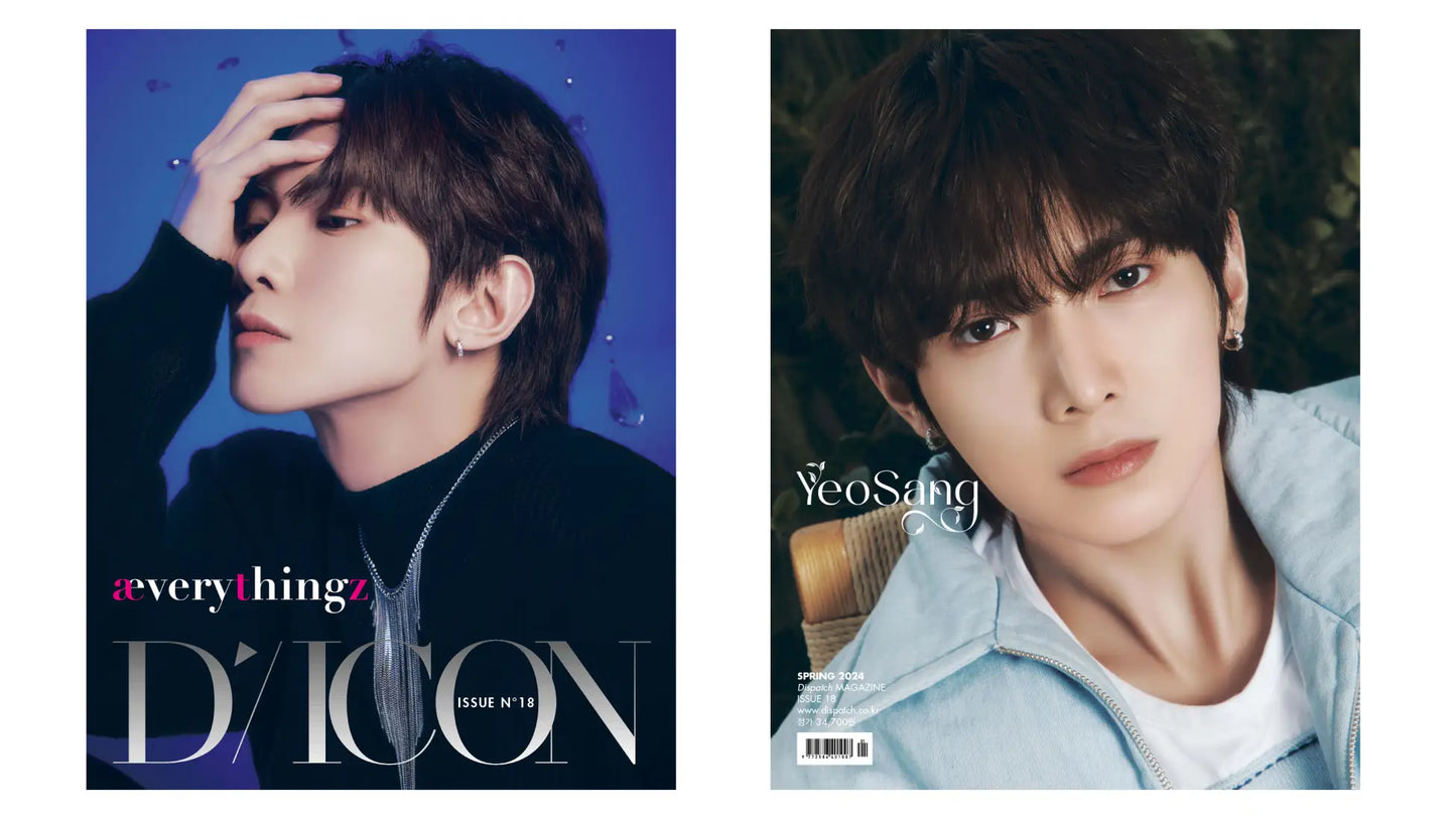 DICON ISSUE N°18 ATEEZ : æverythingz 04