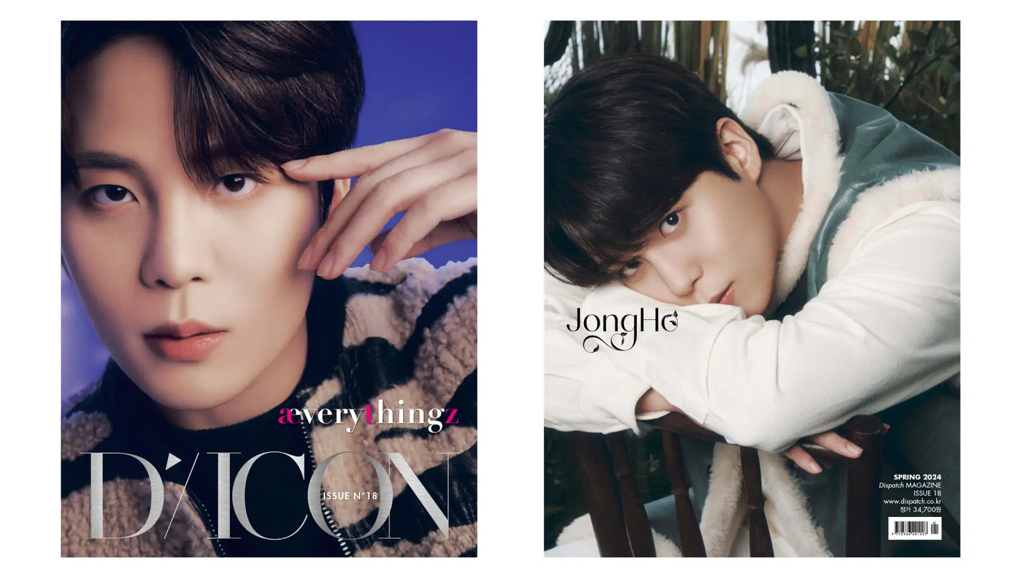 DICON ISSUE N°18 ATEEZ : æverythingz 04