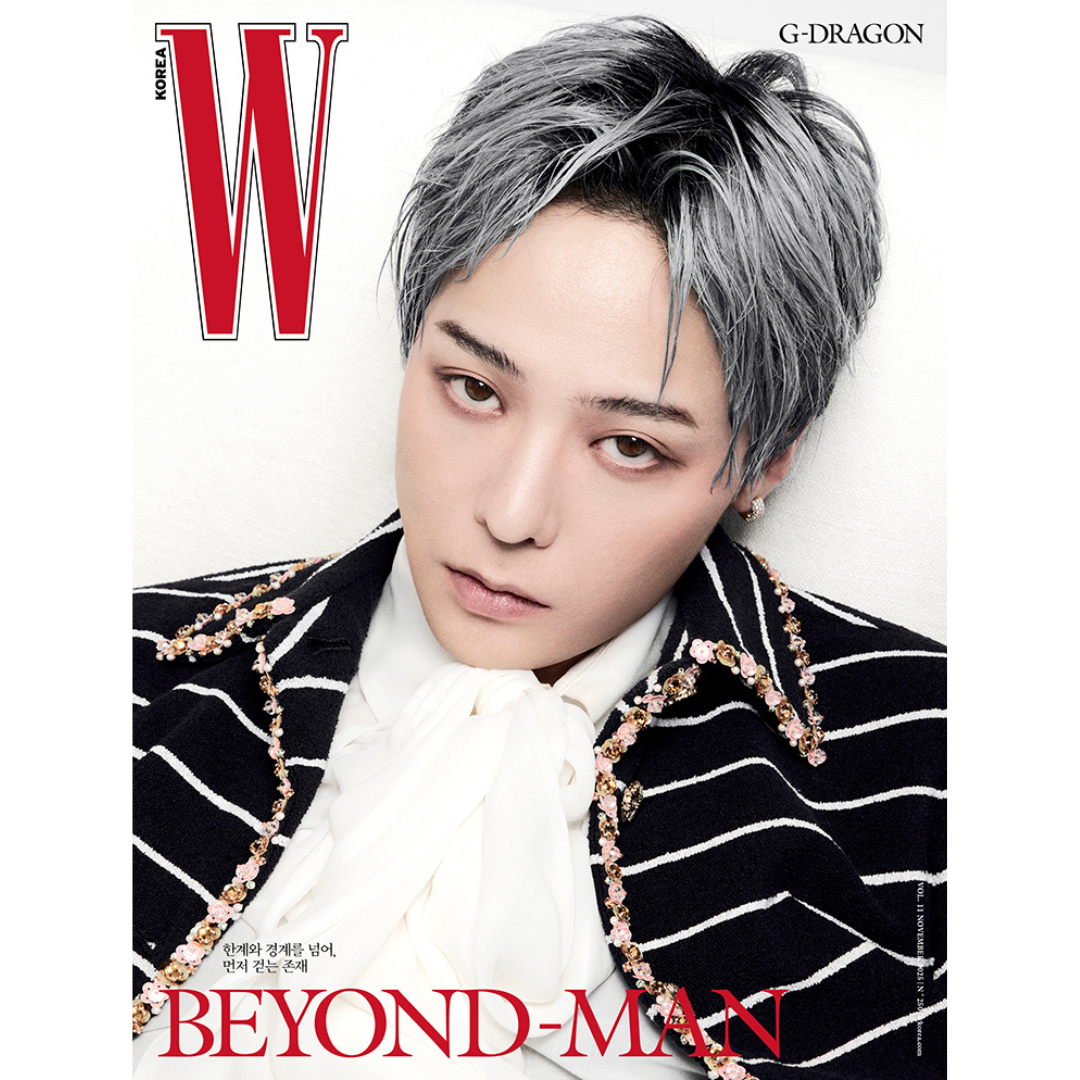W Volume 11 2025.11 x GD B TYPE