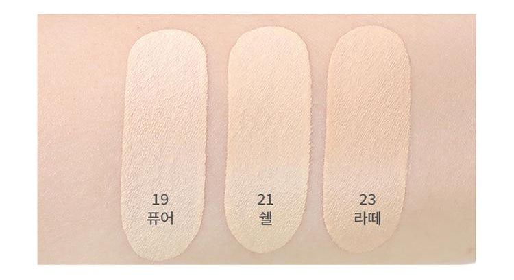 A’pieu Waterlock Comfort Veil Cushion