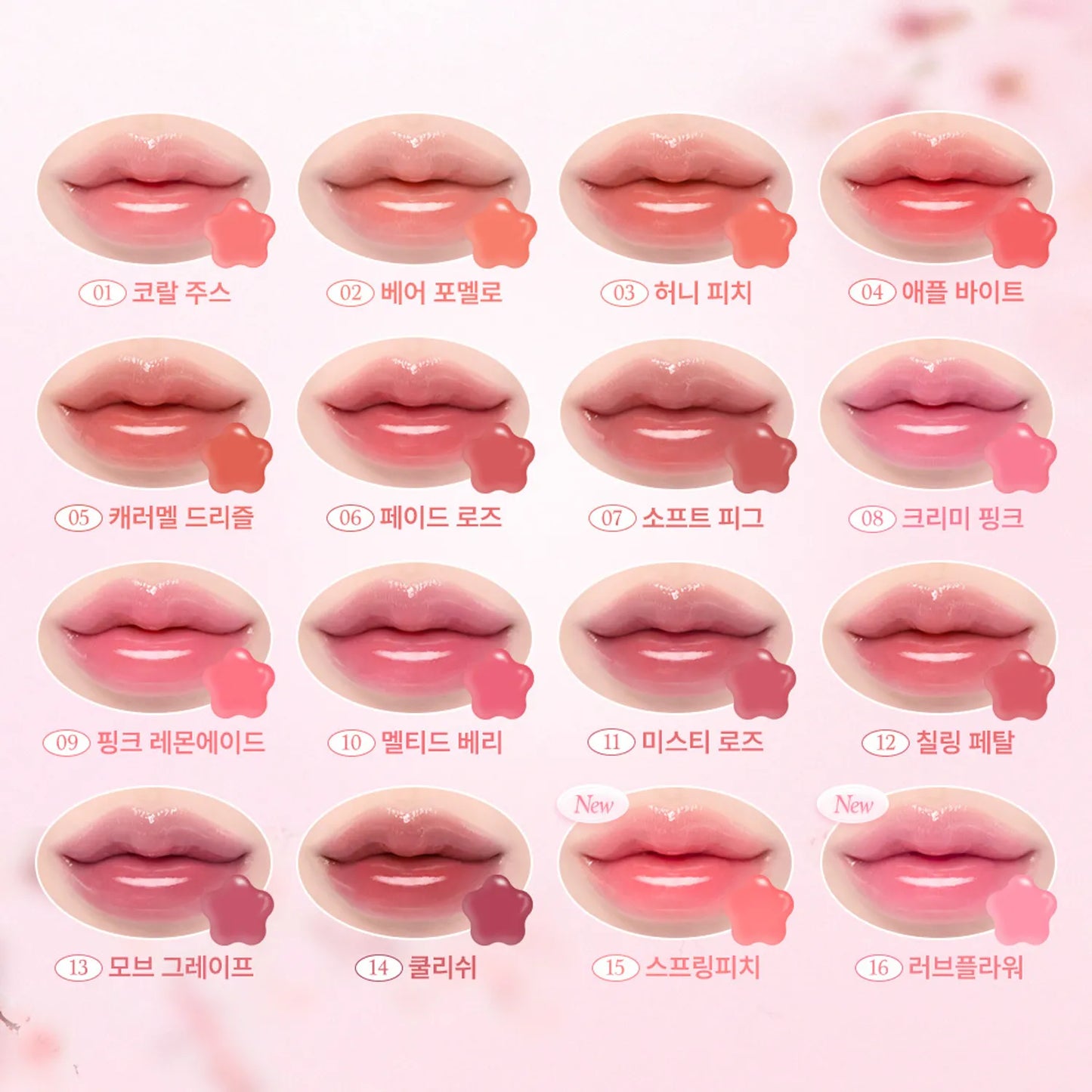 DASIQUE Pure Water Lip Gloss