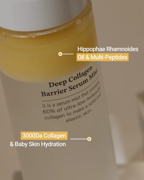 SUNGBOON EDITOR Deep Collagen Barrier Serum Mist 95ml