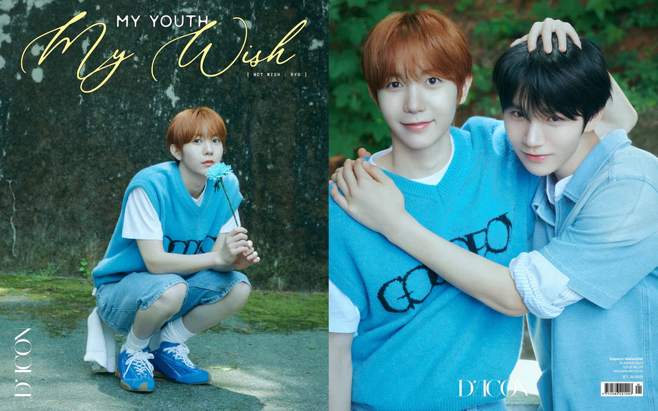 DICON VOLUME N°29 NCT WISH : MY YOUTH, MY WISH (A-Type