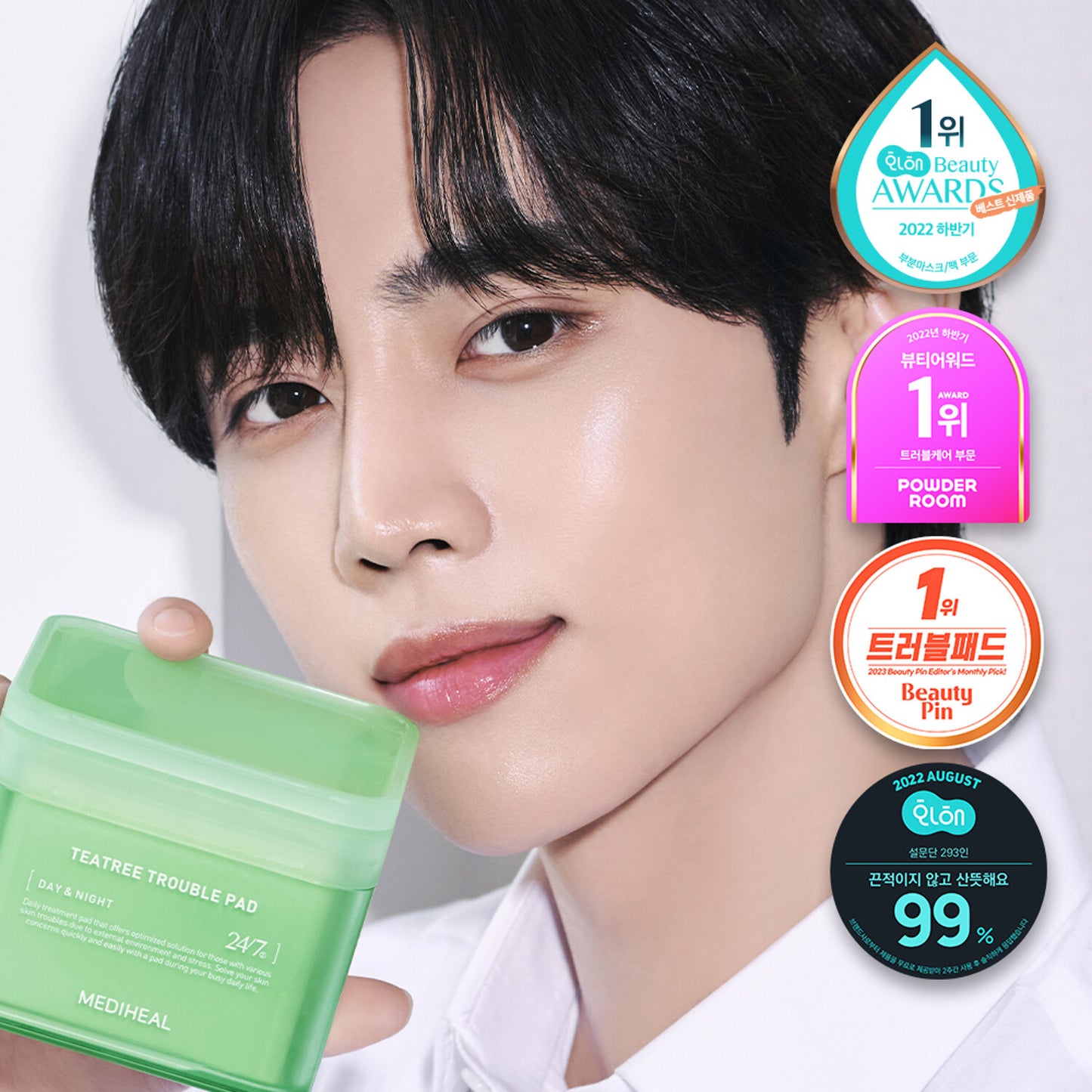 MEDIHEAL Tea Tree Trouble Pad 100 Pads