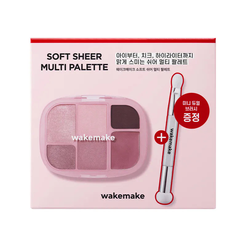 WAKEMAKE Soft Sheer Multi Palette