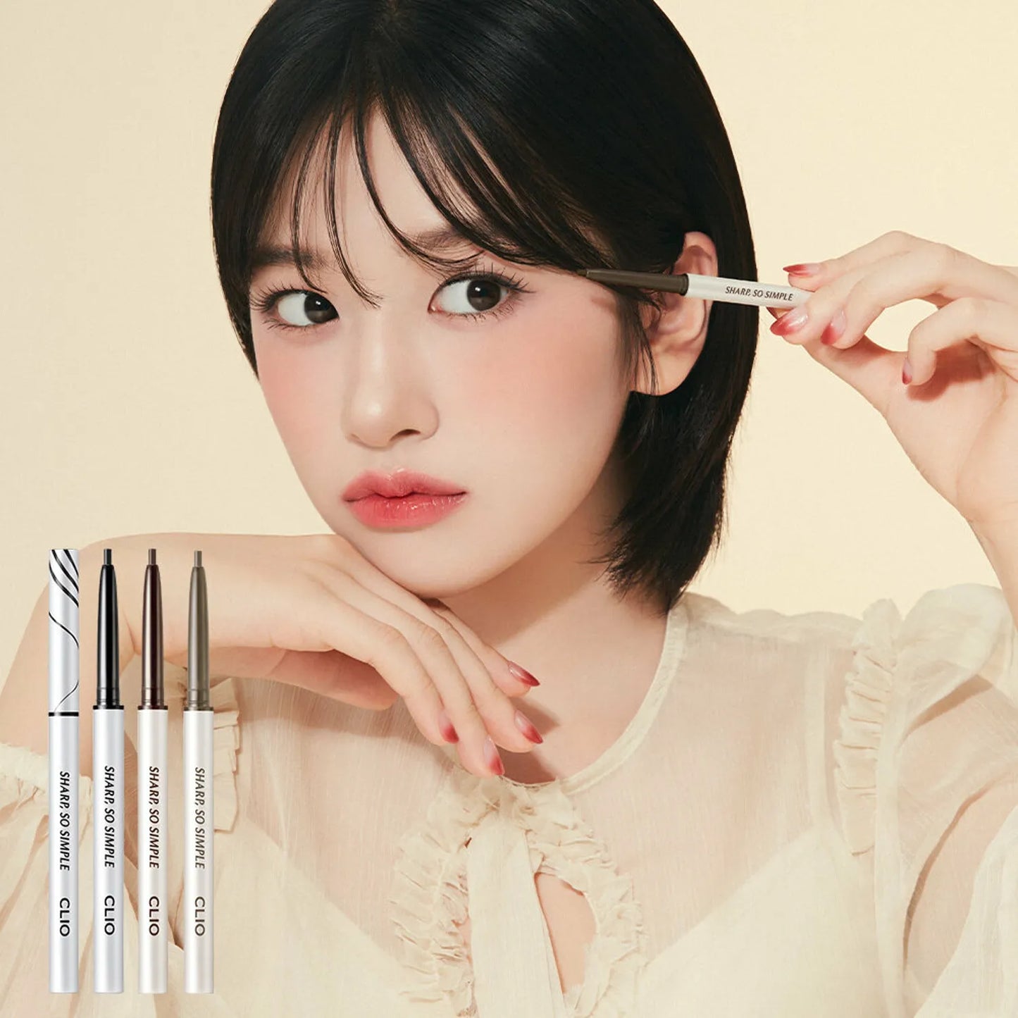 CLIO Sharp So Simple Waterproof Pencil Liner