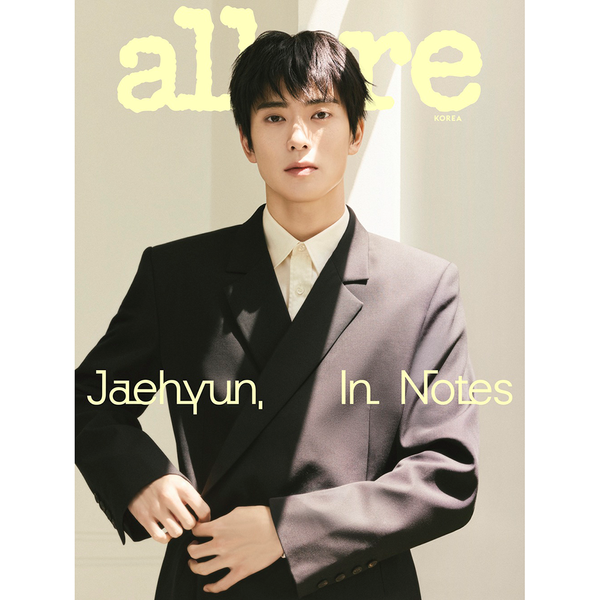 allure 2026.09 x NCT JAEHYUN C TYPE
