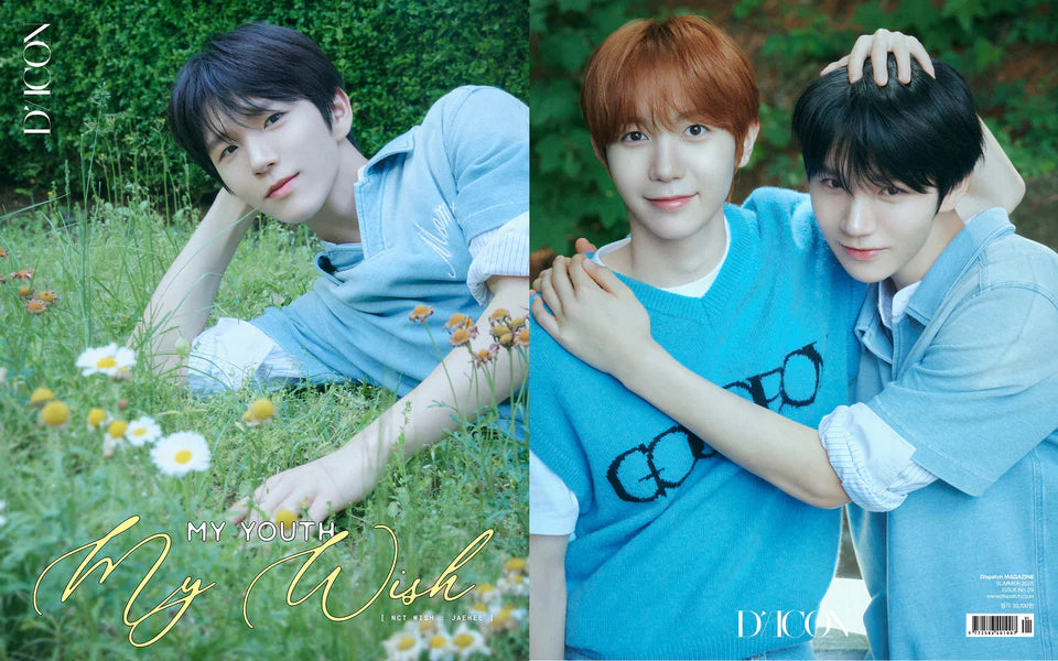 DICON VOLUME N°29 NCT WISH : MY YOUTH, MY WISH (A-Type