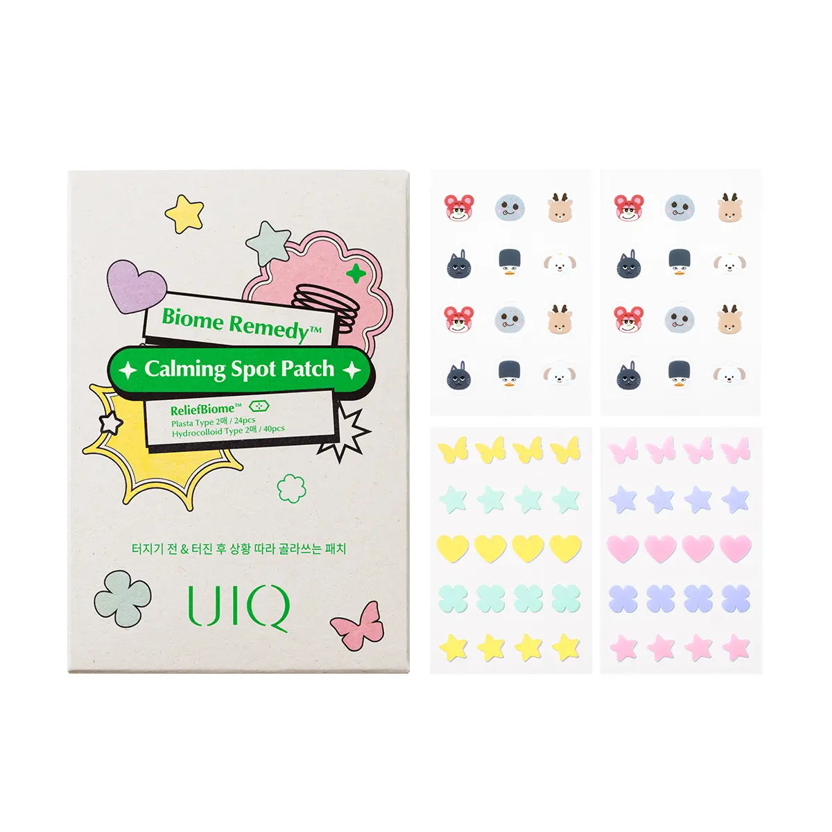 UIQ Biome Remedy Calming Spot Patch SINGLE 64P