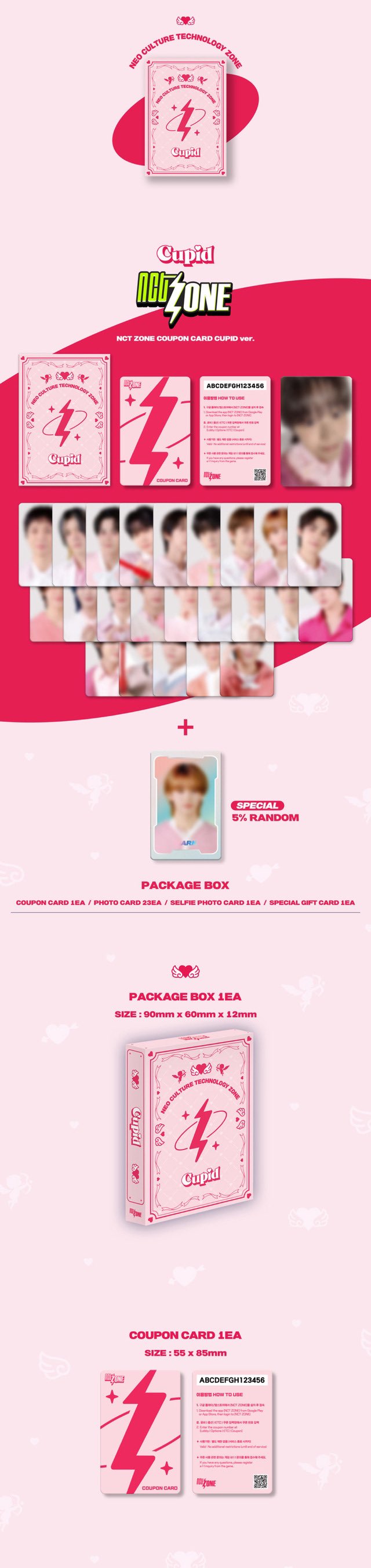 NCT ZONE COUPON CARD CUPID ver.