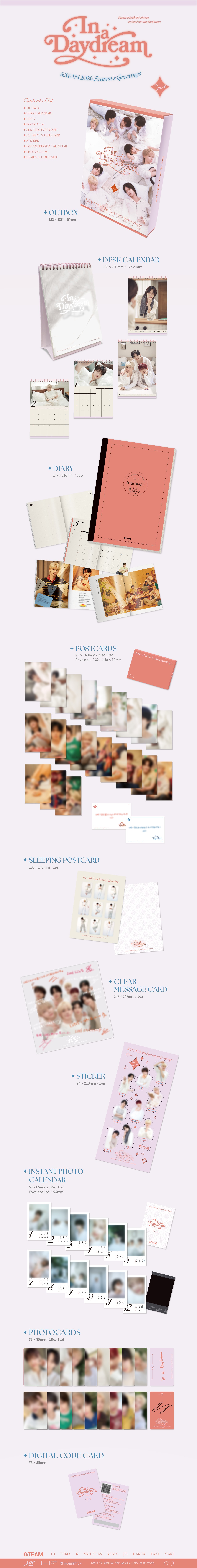 &TEAM 2026 SEASON'S GREETINGS 'In a Daydream'