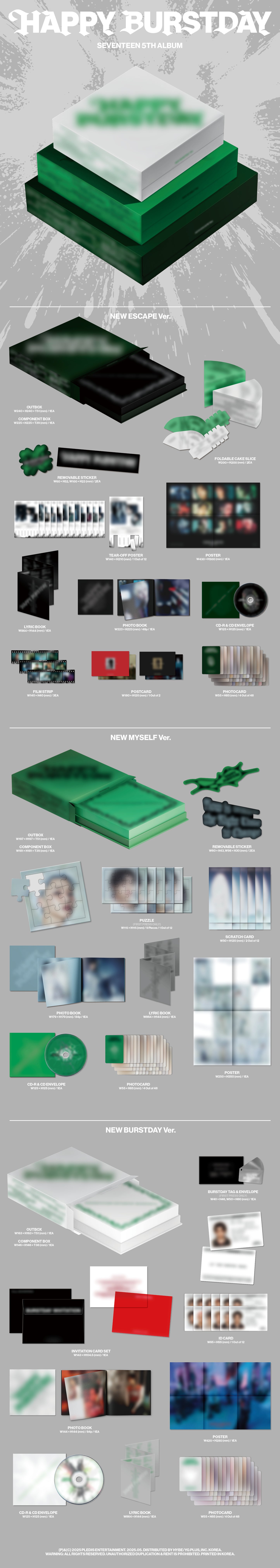 SEVENTEEN - 5th Album ‘HAPPY BURSTDAY’ (3 TYPES Random)