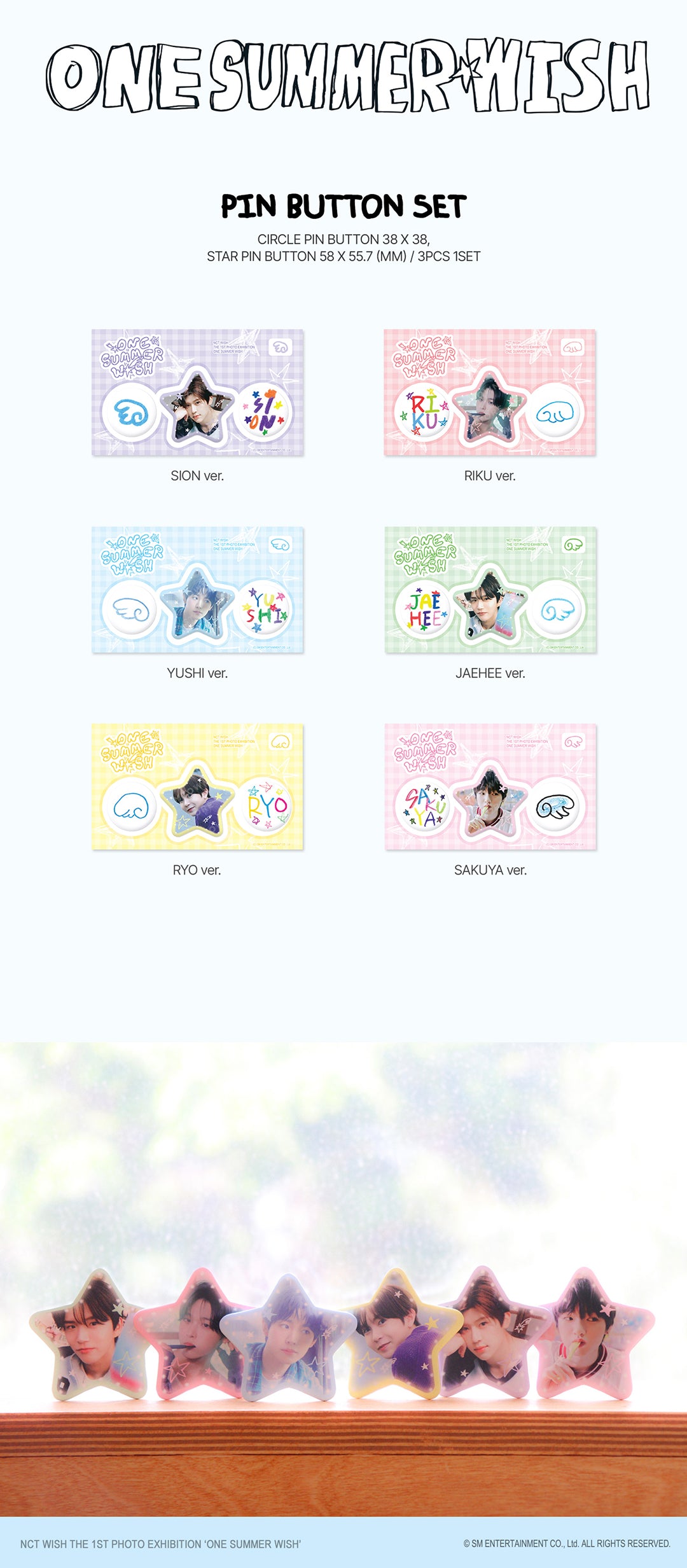 NCT WISH THE 1ST PHOTO EXHIBITION 'ONE SUMMER WISH' MD (PIN BUTTON SET)