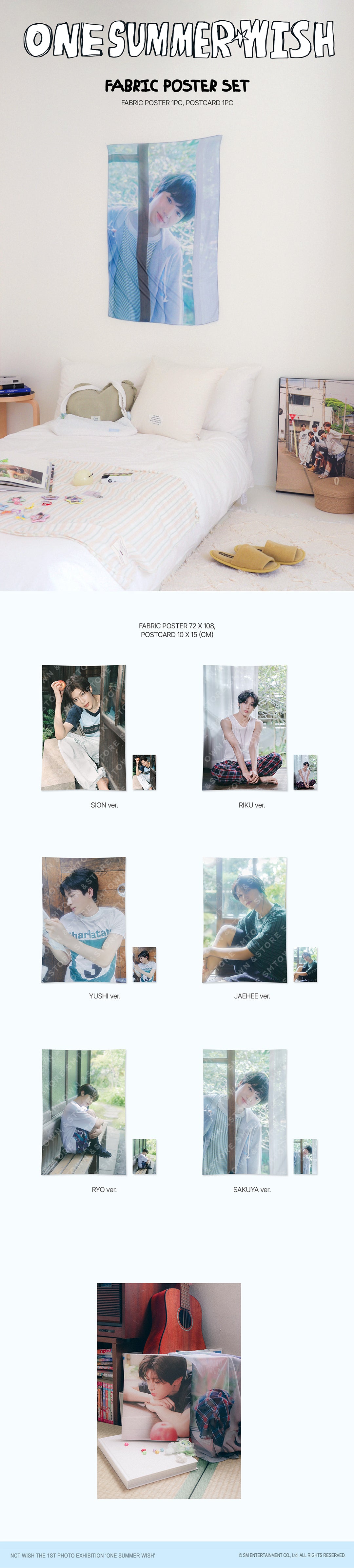 NCT WISH THE 1ST PHOTO EXHIBITION 'ONE SUMMER WISH' MD (FABRIC POSTER SET)