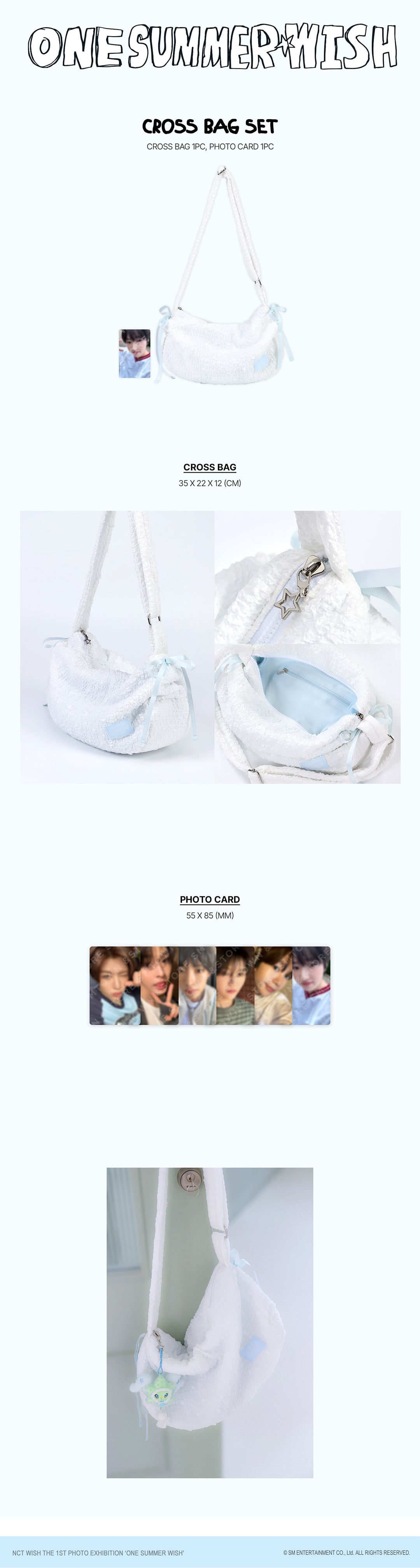 NCT WISH THE 1ST PHOTO EXHIBITION 'ONE SUMMER WISH' MD (CROSS BAG SET)