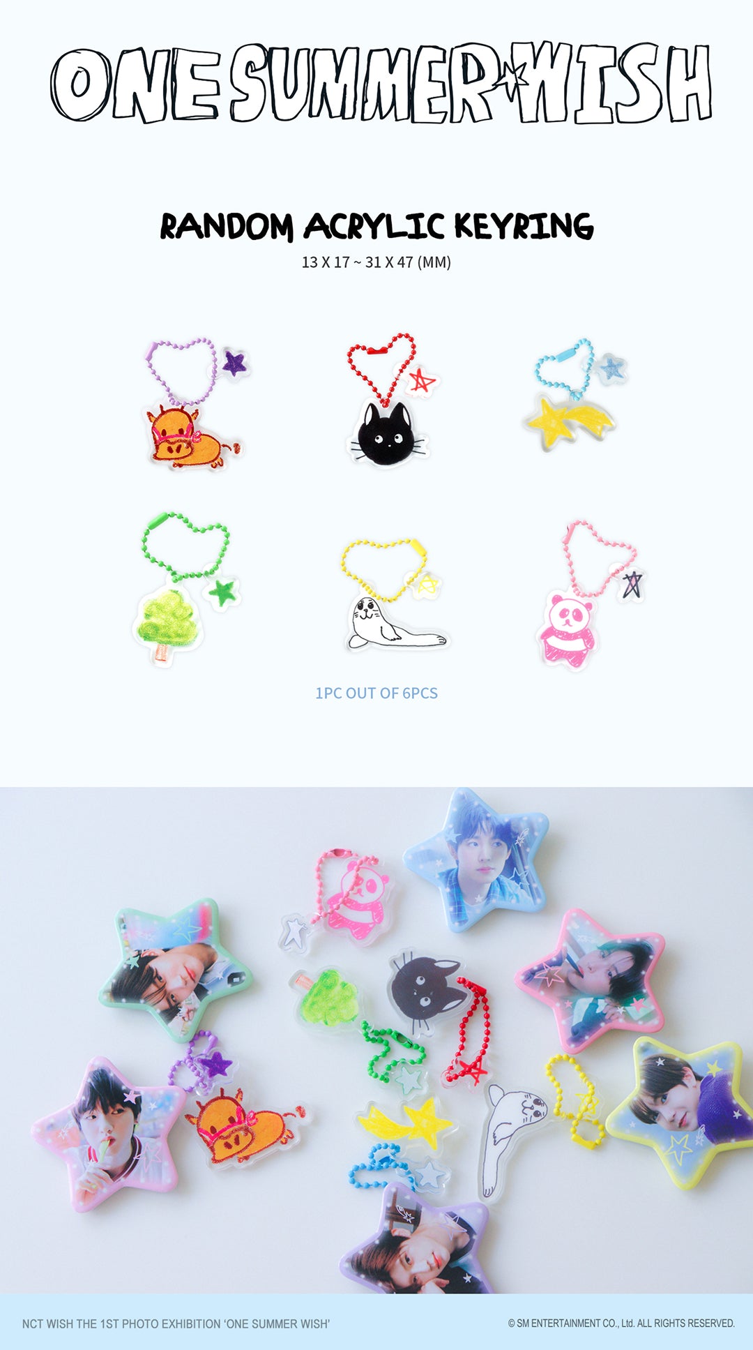 NCT WISH THE 1ST PHOTO EXHIBITION 'ONE SUMMER WISH' MD (RANDOM ACRYLIC KEYRING)