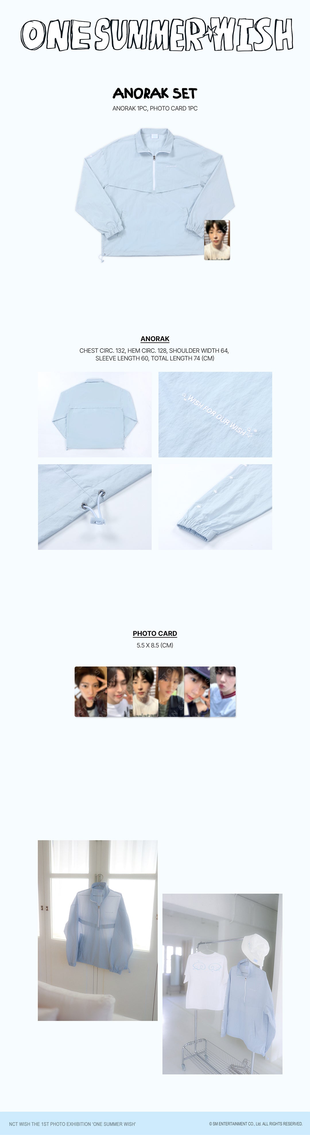 NCT WISH THE 1ST PHOTO EXHIBITION 'ONE SUMMER WISH' MD (ANORAK SET)