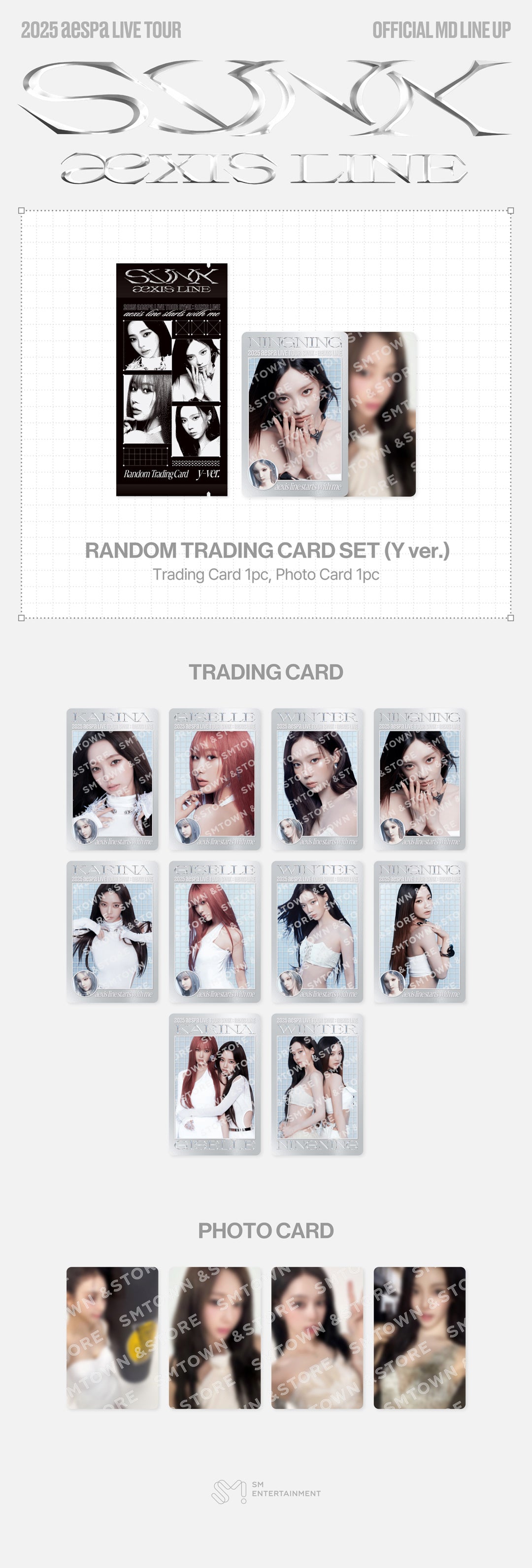 aespa CONCERT 'SYNK : aeXIS LINE' MD (RANDOM TRADING CARD SET_Y ver.)