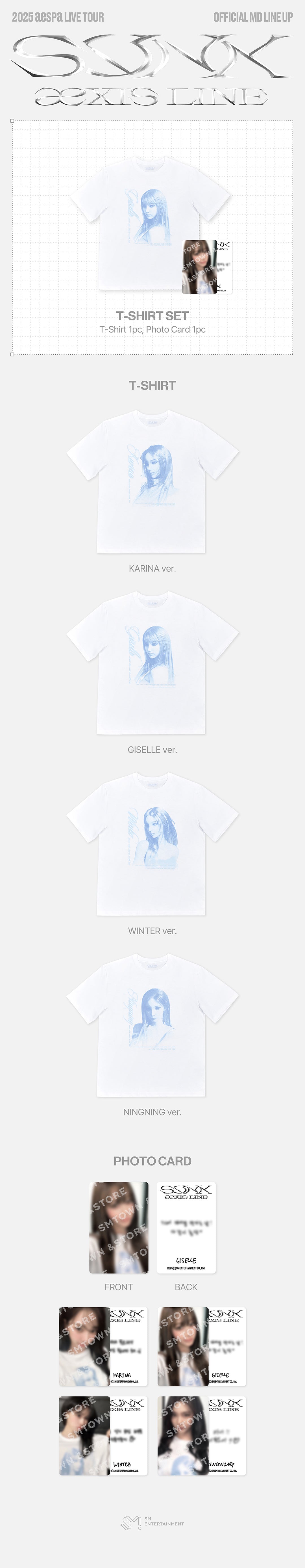 aespa CONCERT 'SYNK : aeXIS LINE' MD (T-SHIRT SET)