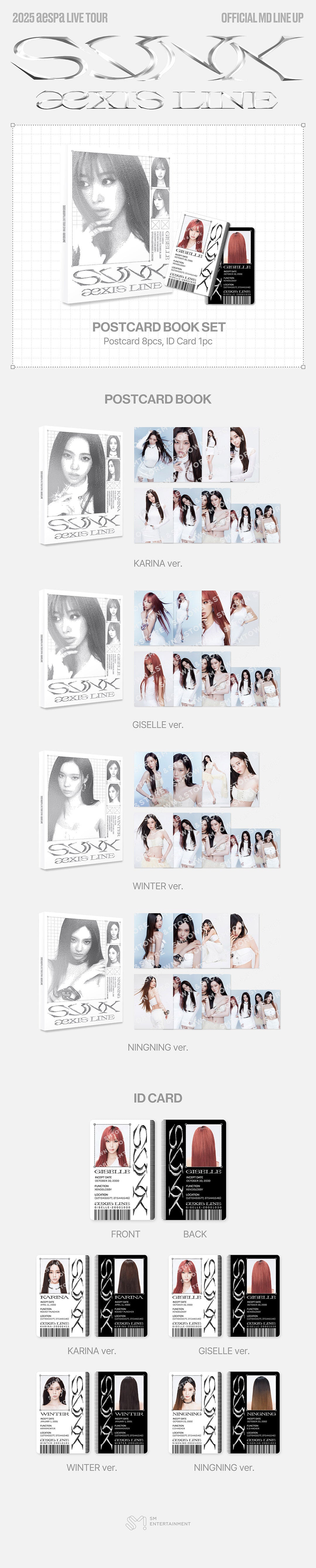 aespa CONCERT 'SYNK : aeXIS LINE' MD (POST CARD BOOK SET)