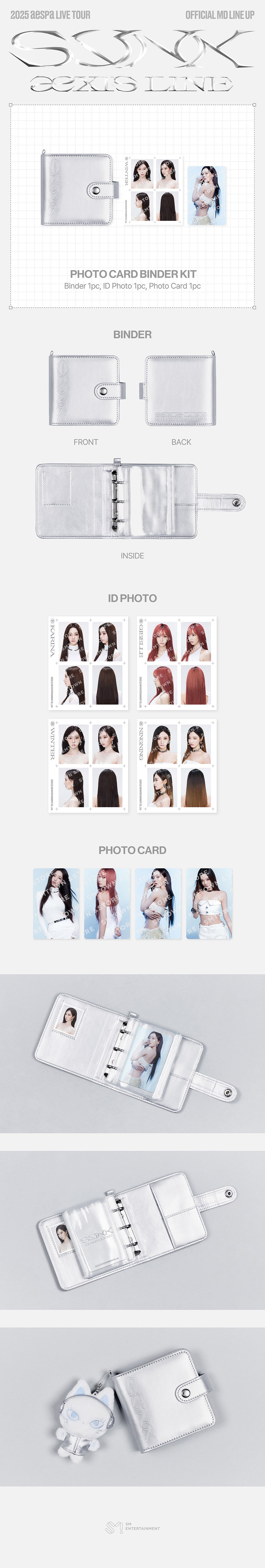 aespa CONCERT 'SYNK : aeXIS LINE' MD (PHOTO CARD BINDER KIT)