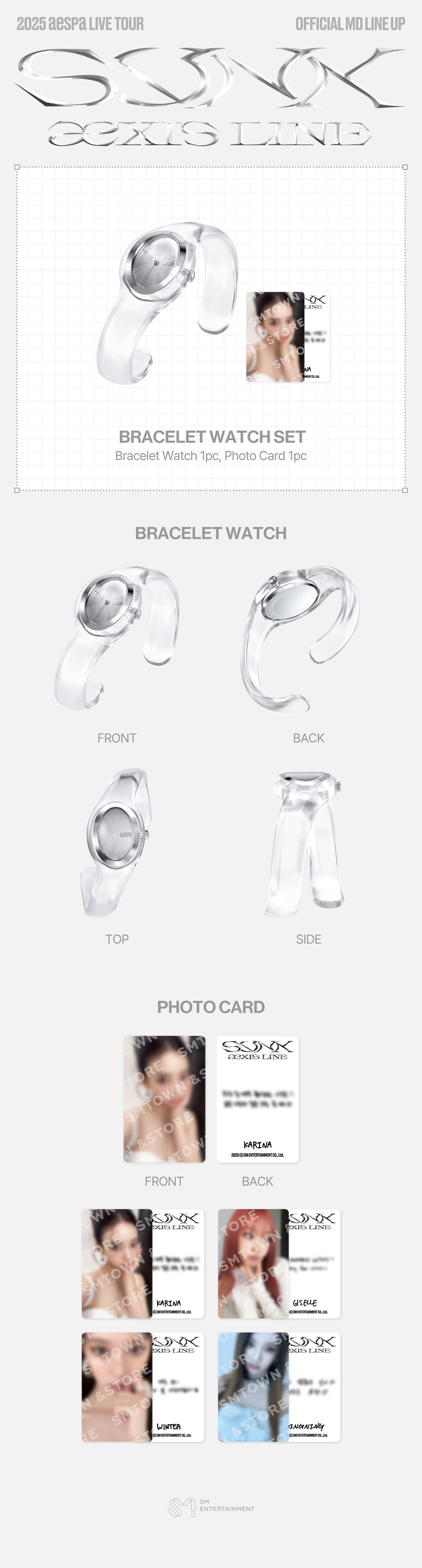 aespa CONCERT 'SYNK : aeXIS LINE' MD (BRACELET WATCH SET)