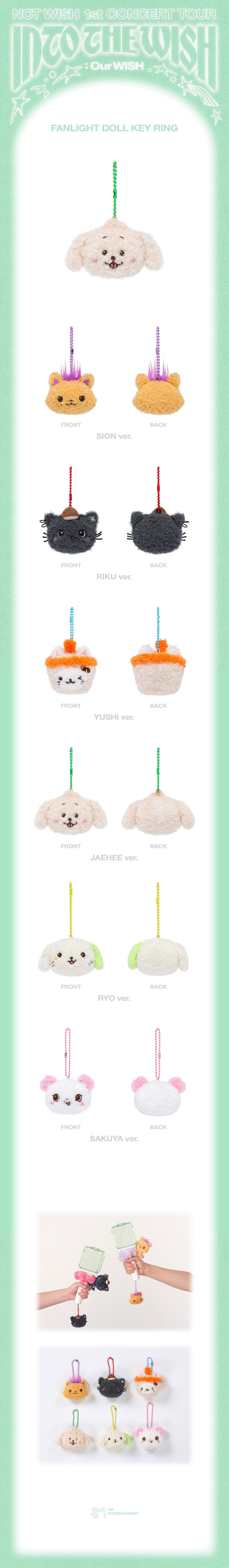 NCT WISH 1st CONCERT TOUR 'INTO THE WISH : Our WISH' MD (FANLIGHT DOLL KEY RING)