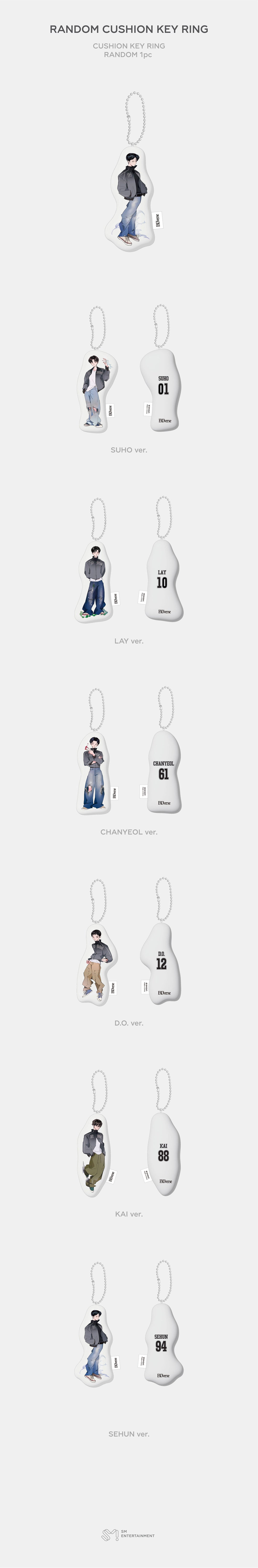 2025 EXO FANMEETING 'EXO'verse' (RANDOM CUSHION KEY RING)
