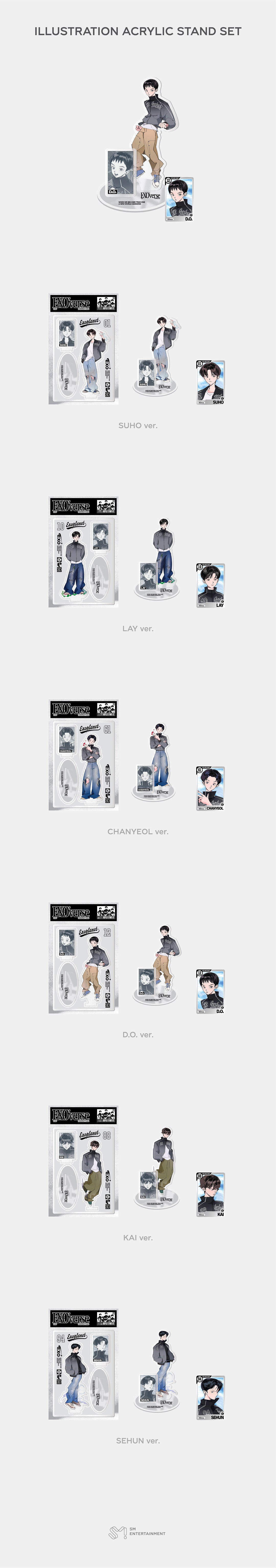 2025 EXO FANMEETING 'EXO'verse' (ILLUSTRATION ACRYLIC STAND SET)