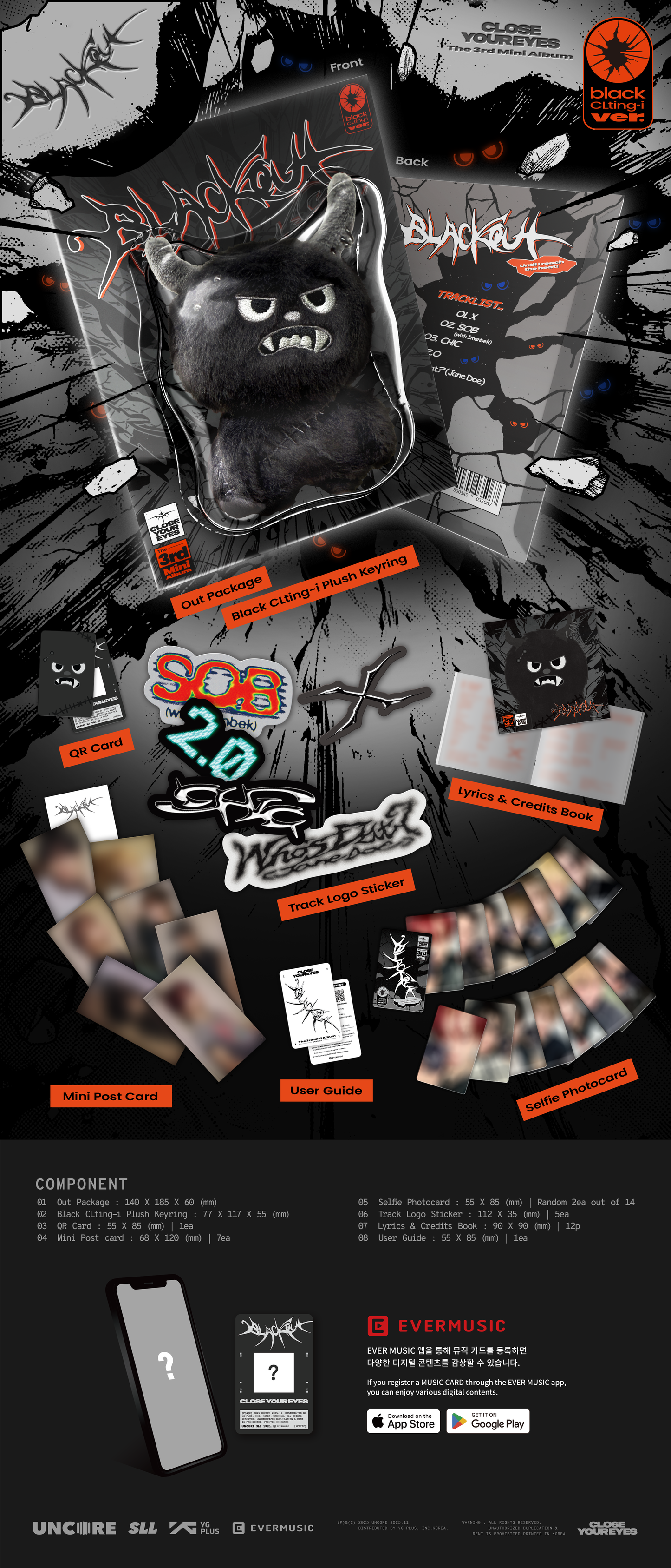 CLOSE YOUR EYES The 3rd Mini Album 'blackout' (black CLting-i ver.)