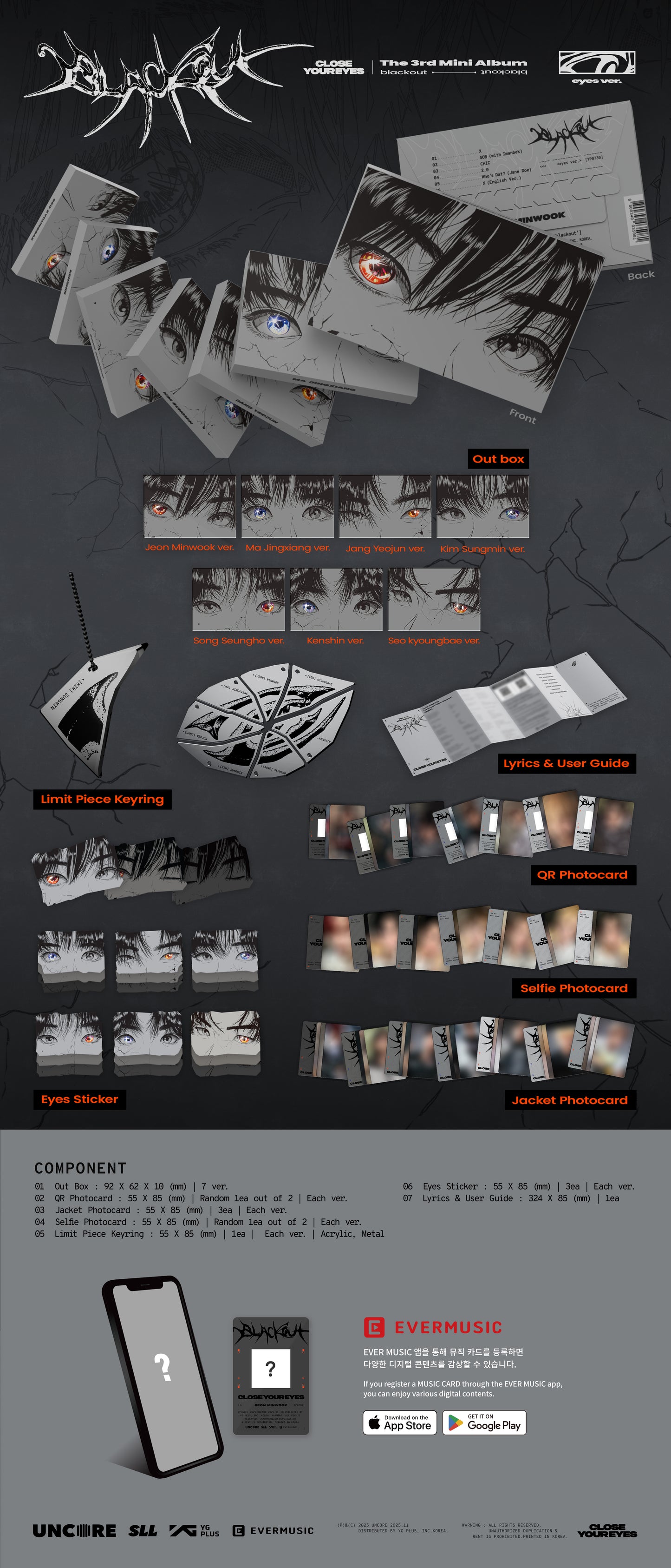 CLOSE YOUR EYES The 3rd Mini Album 'blackout' (eyes ver.) (7 TYPES Random)
