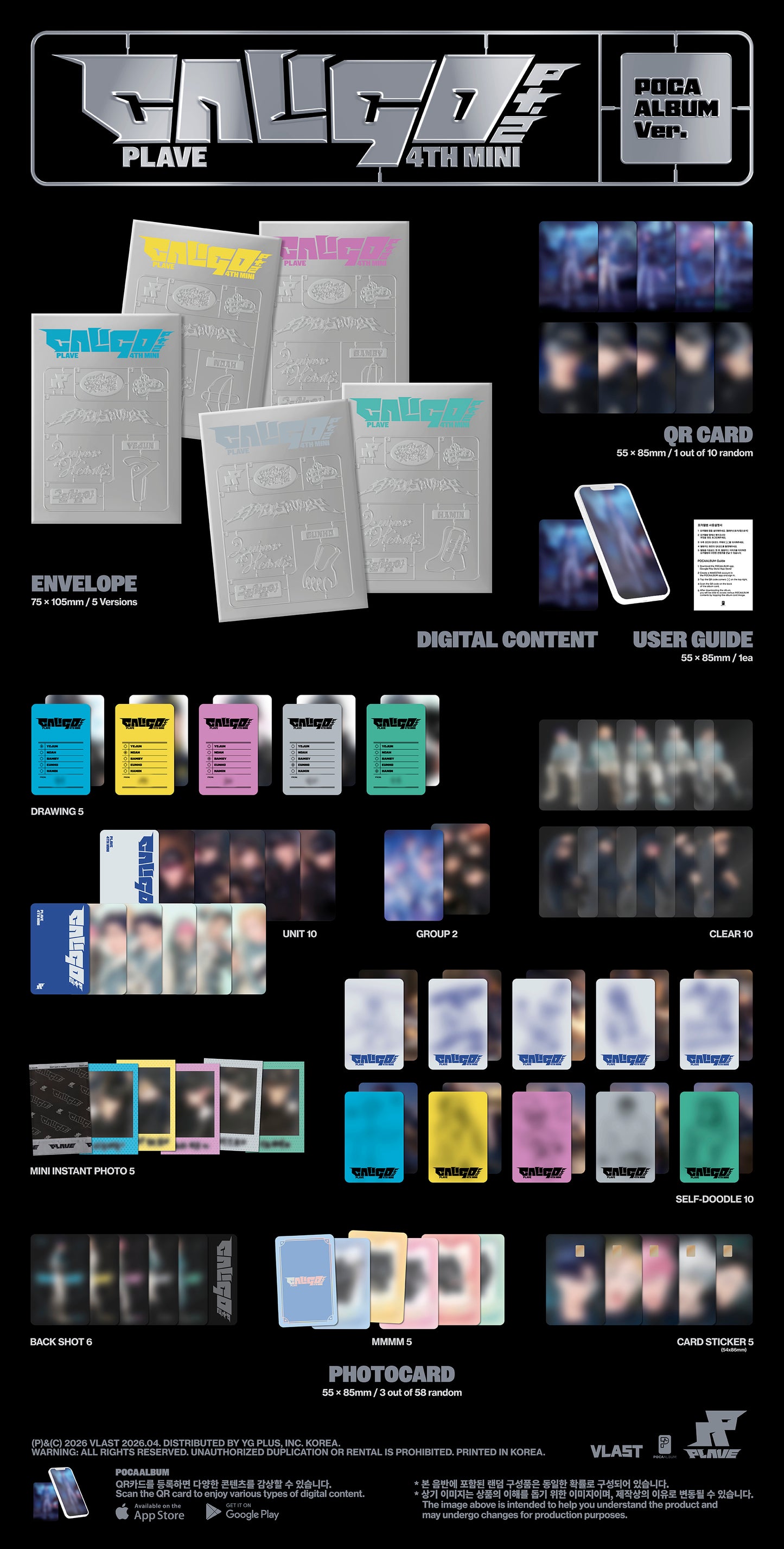 PLAVE - 4th mini album 'Caligo Pt.2' (POCAALBUM Ver.) (5 TYPES Random)