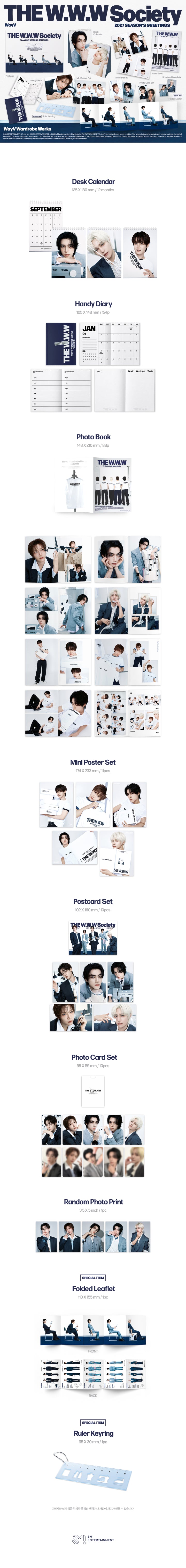 πSM STORE POB π WayV 2027 SEASON'S GREETINGS