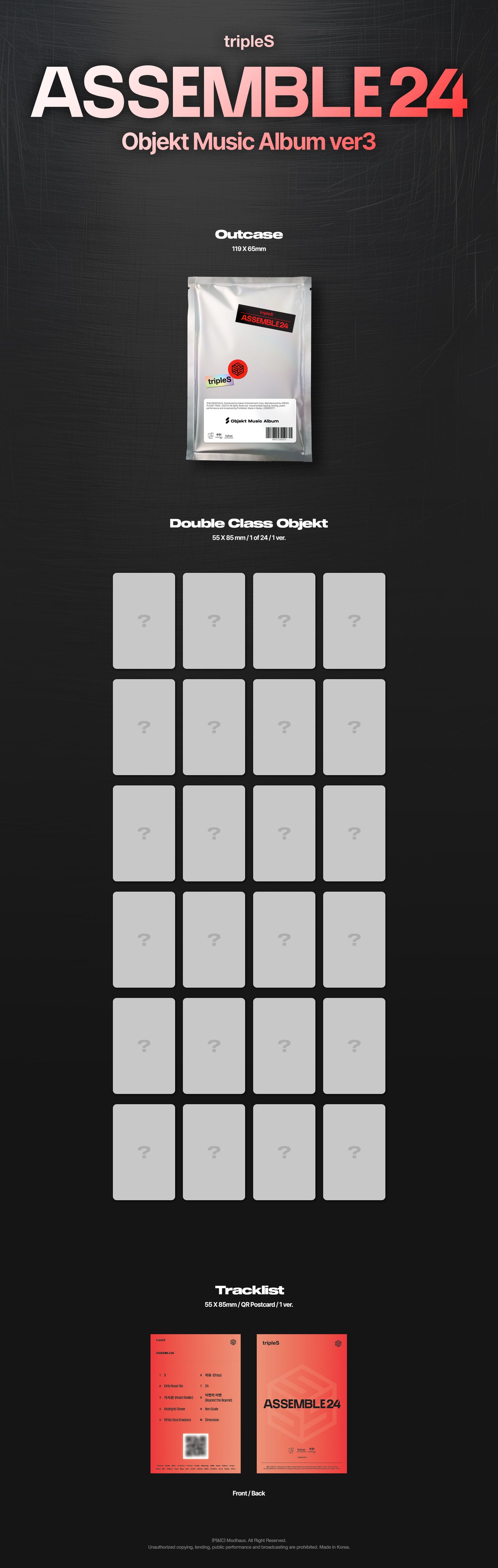 tripleS Full Album <ASSEMBLE24> (Objekt Music Album ver.3)