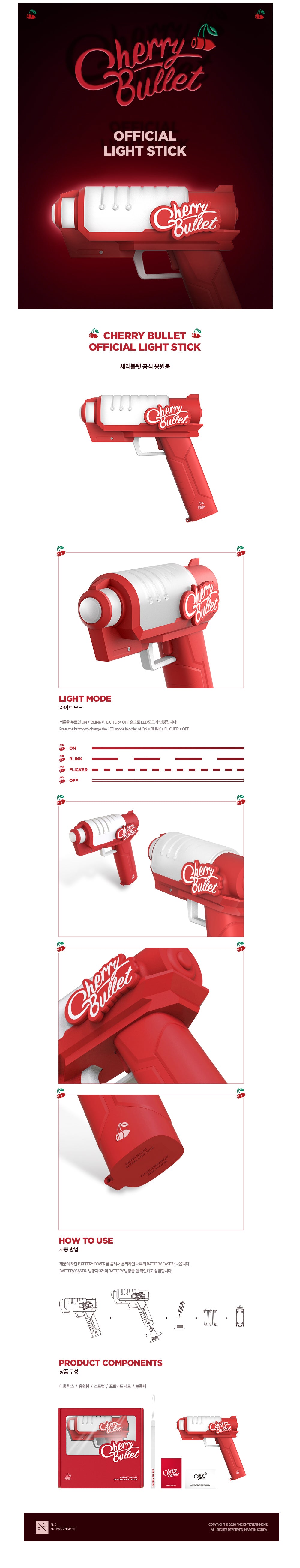 CHERRYBULLET LIGHTSTICK