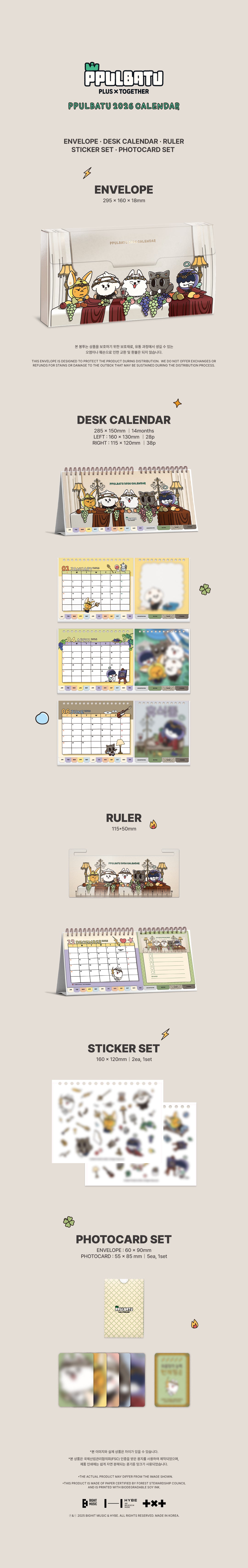 TXT - PPULBATU 2026 CALENDAR