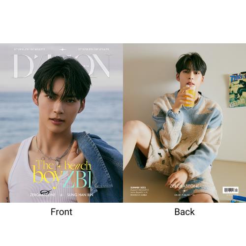 (Member versions) DICON VOLUME N°15 ZEROBASEONE : The beach boyZB1