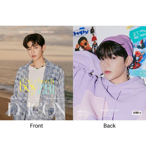 (Member versions) DICON VOLUME N°15 ZEROBASEONE : The beach boyZB1