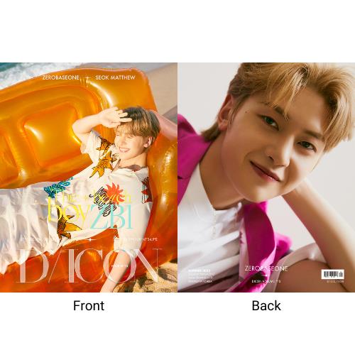 (Member versions) DICON VOLUME N°15 ZEROBASEONE : The beach boyZB1