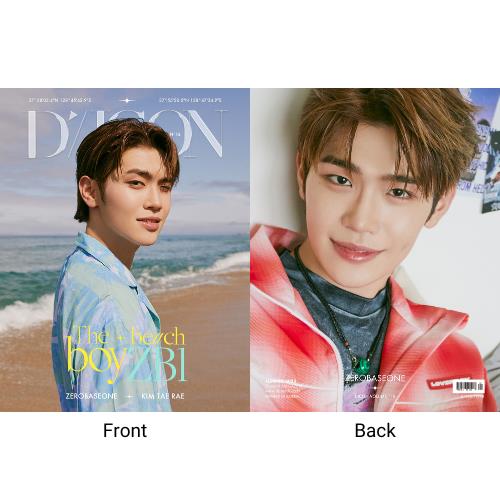 (Member versions) DICON VOLUME N°15 ZEROBASEONE : The beach boyZB1