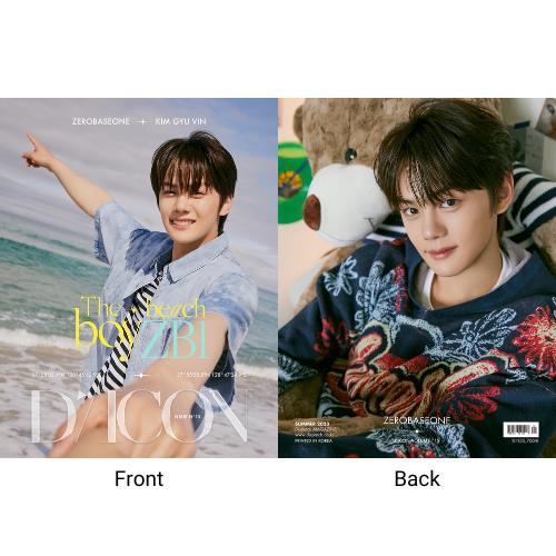 (Member versions) DICON VOLUME N°15 ZEROBASEONE : The beach boyZB1