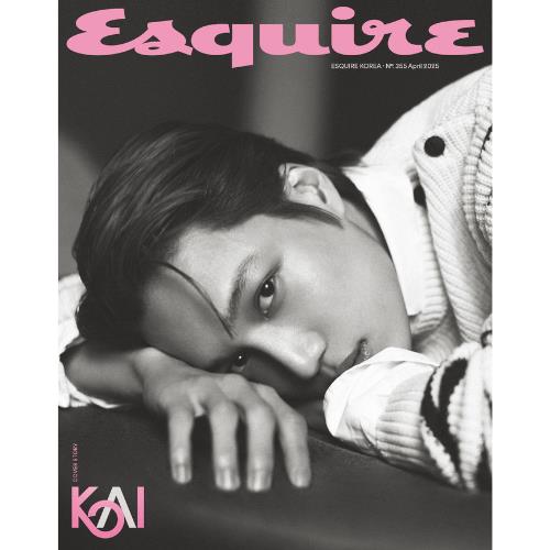 ESQUIRE 2025.04 x EXO KAI A TYPE