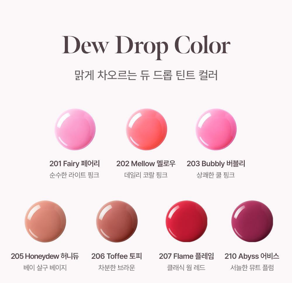 Coralhaze Dew Drop Tint