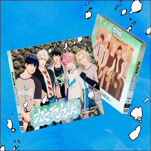 PLAVE Japan 1st SINGLE - かくれんぼ (LIMITED)