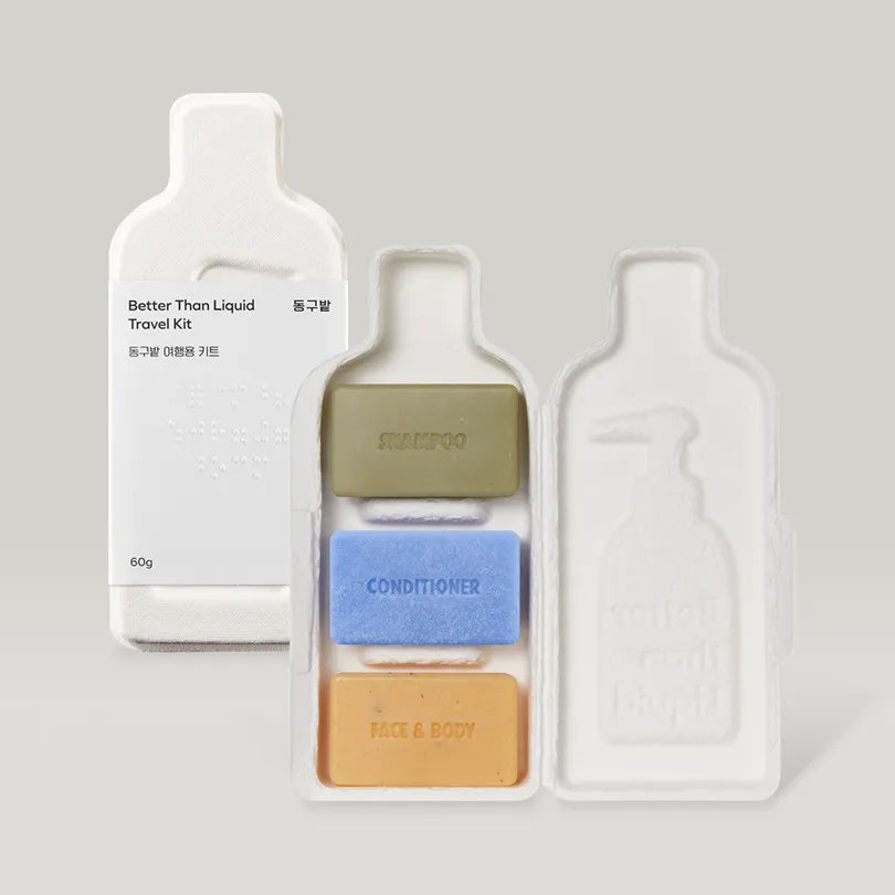 Donggubat Travel Kit