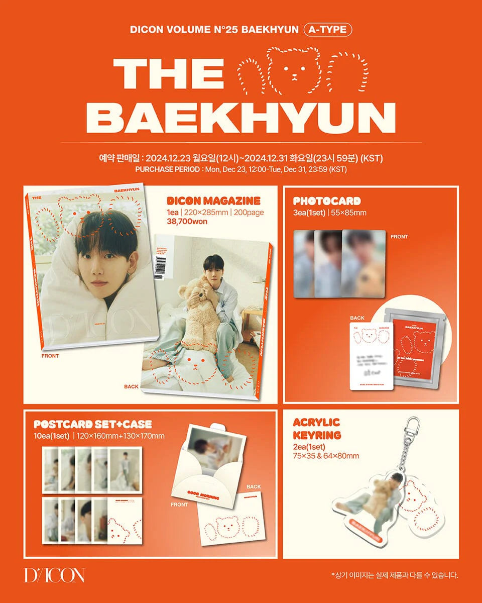 DICON VOLUME N°25 BAEKHYUN