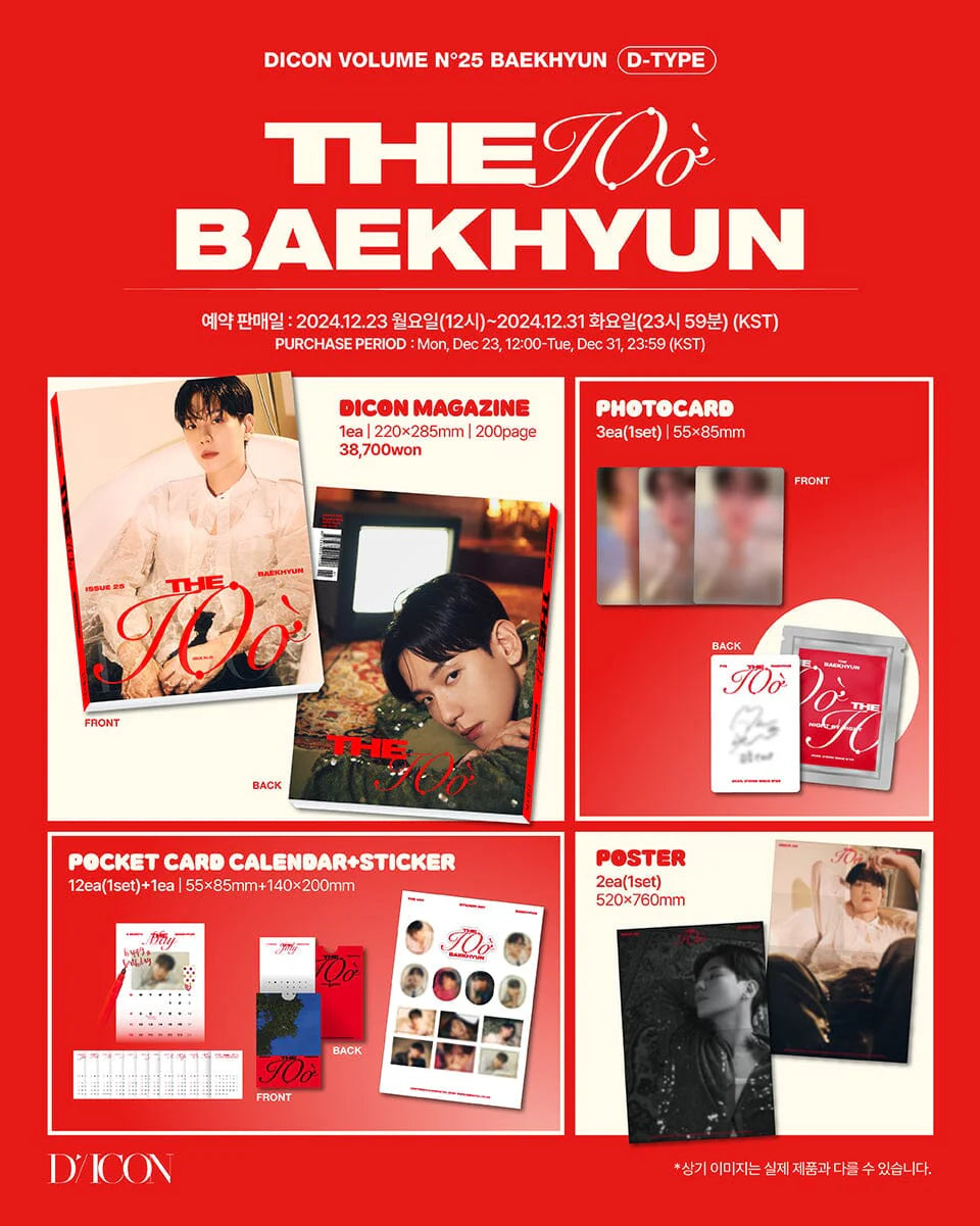 DICON VOLUME N°25 BAEKHYUN