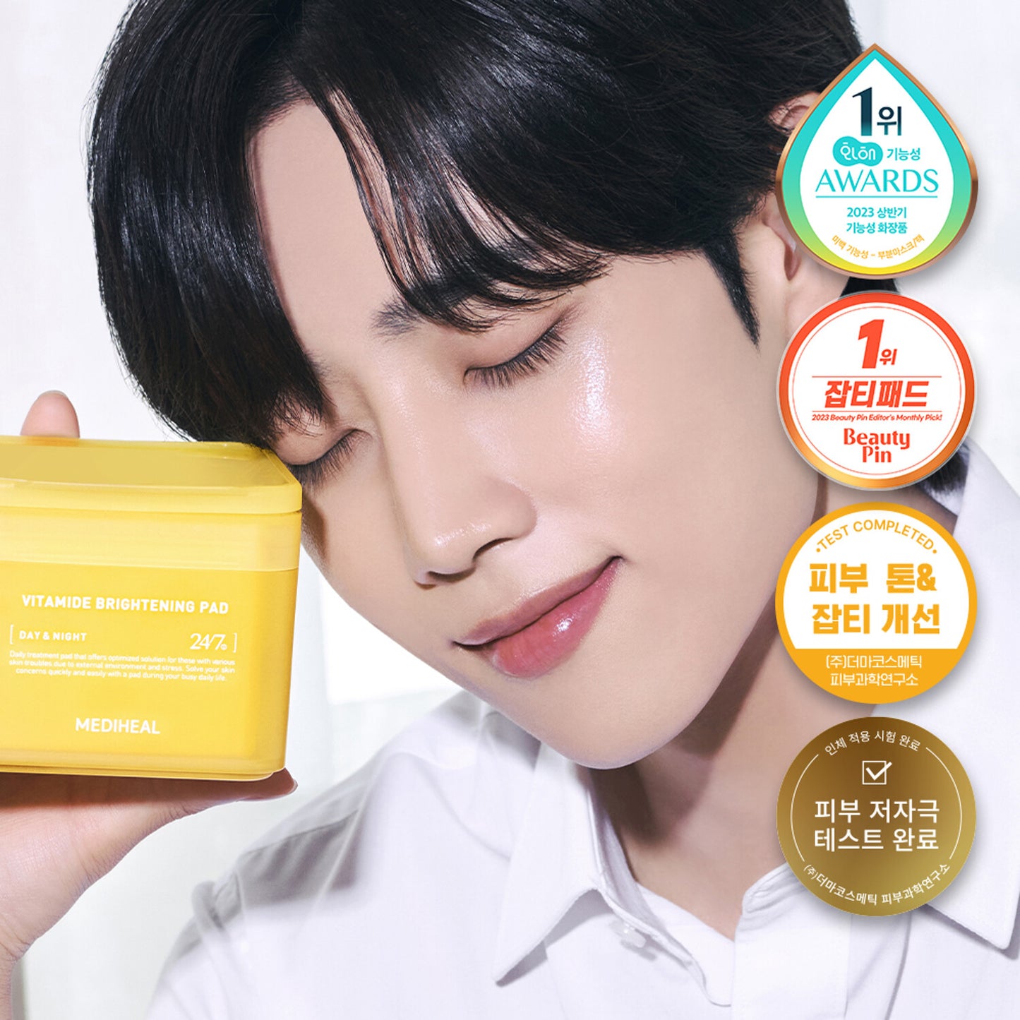 MEDIHEAL Vitamide Brightening Pad 100P
